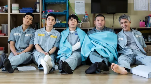 Prison Playbook (Legendado)