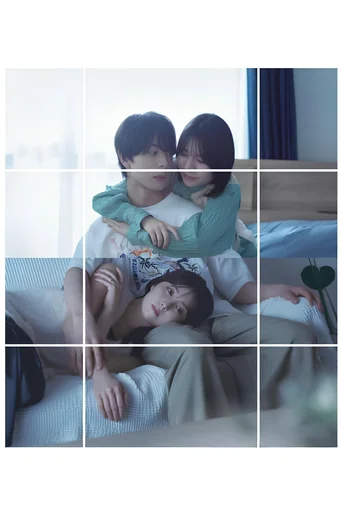 Querida Sa Chan (Legendado) - Temporada 1