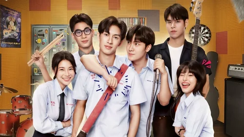 Um Novo Arranjo (Legendado)