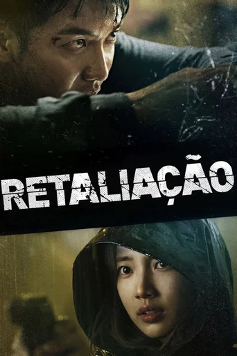Retaliação - Temporada 1