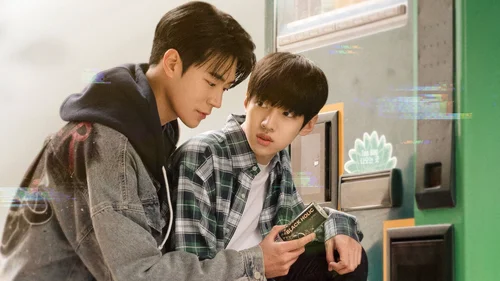 Semantic Error (Legendado)