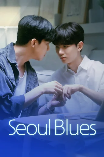 Seoul Blues (Legendado) - Temporada 2