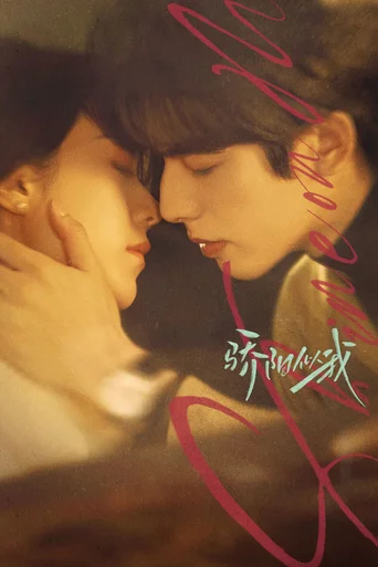 Shine on Me (Legendado) - Temporada 1