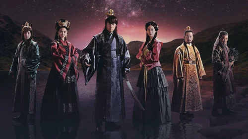 Shine Or Go Crazy (Legendado)