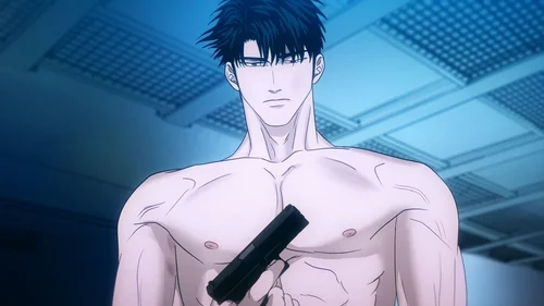 Shutline (Legendado)