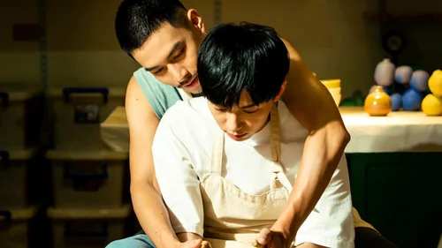 Somente Vip (Legendado)