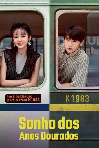 Sonho Dos Anos Dourados (Legendado)