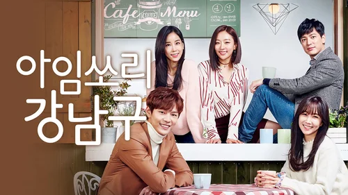 Sorry Not Sorry (Legendado)