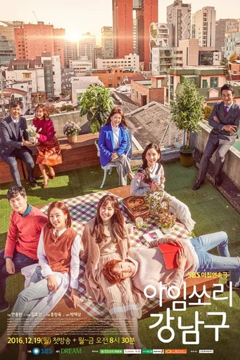 Sorry Not Sorry (Legendado)