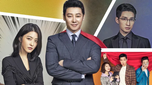 Special Labor Inspector, Mr. Jo (Legendado)