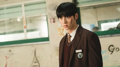 Study Group (Legendado)