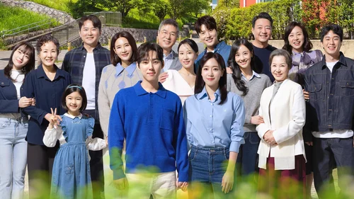 Su Ji And U Ri (Legendado)