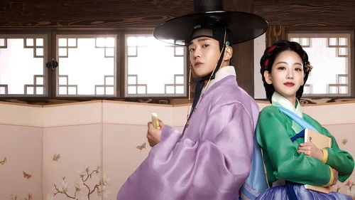 The Matchmakers (Legendado)