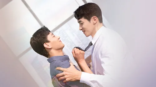 The New Employee (Legendado)