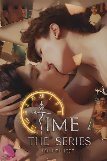 Time The Series (Legendado) - Temporada 1
