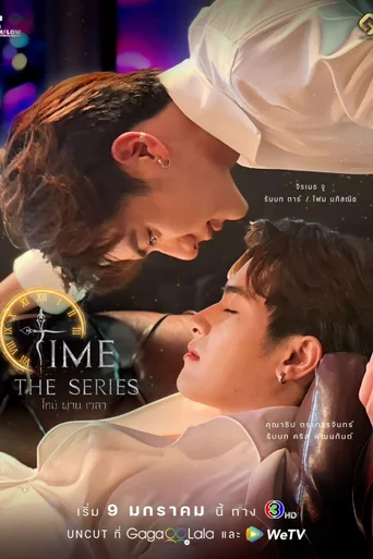 Time The Series (Legendado)