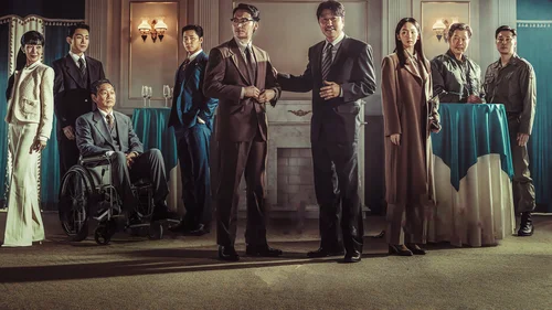 Tio Samsik (Legendado)