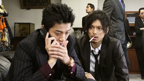 Tokyo Dogs (Legendado)