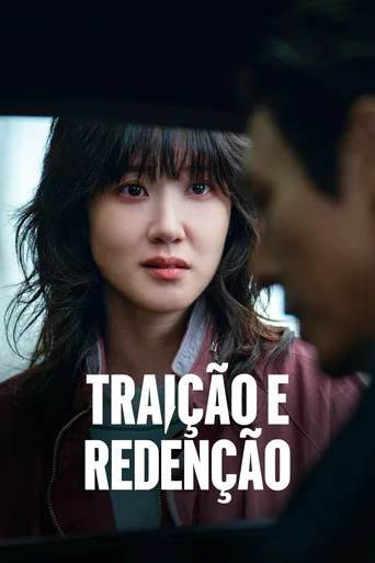 Traição e Redenção - Temporada 1