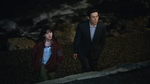 Traição e Redenção