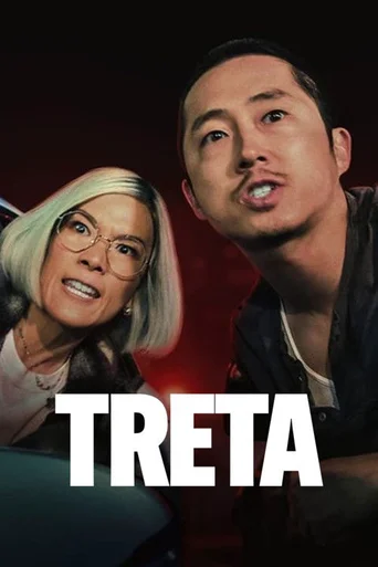Treta - Temporada 1
