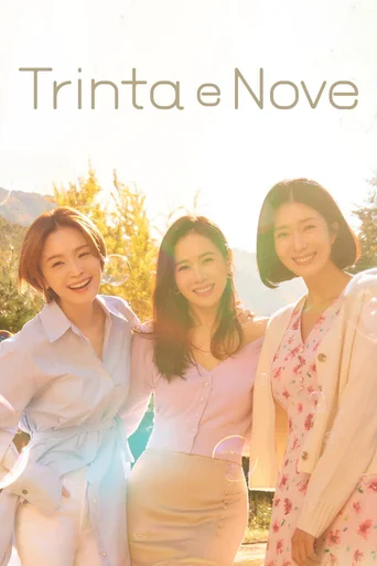 Trinta e Nove - Temporada 1