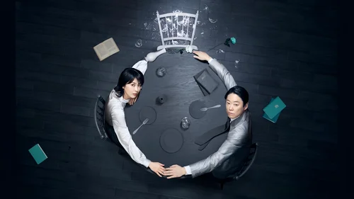 Um Casamento Feliz (Legendado)