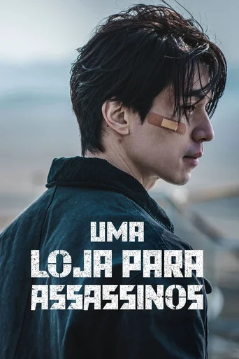 Uma Loja Para Assassinos - Temporada 1