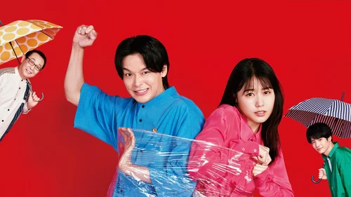 Vai Processar (Legendado)