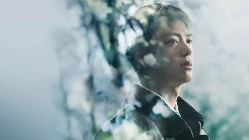 Verdade Silenciosa (Legendado)