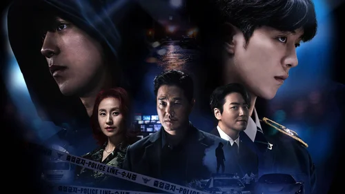 Vigilante (Legendado)