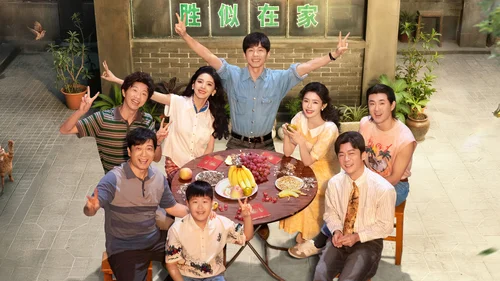 Viva a Sua Juventude (Legendado)