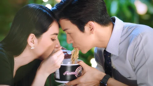 Voce E A Batida Do Meu Coracao (Legendado)