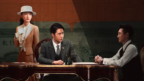 Guerra da Fé (Legendado)