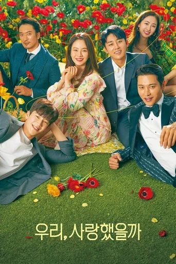 Was It Love? (Legendado)