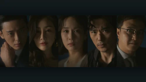 Woman of 9.9 Billion (Legendado)