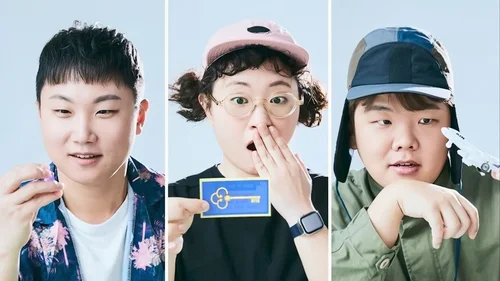 World Dice Tour (Legendado)