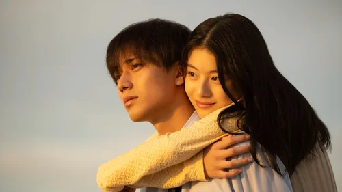 Até que as Cores Acabem