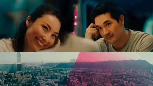 Desta Vez, Para Sempre