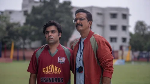 Em um Passe de Mágica