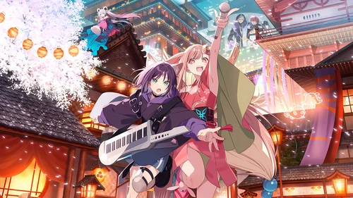 Kaguya: A Princesa Espacial