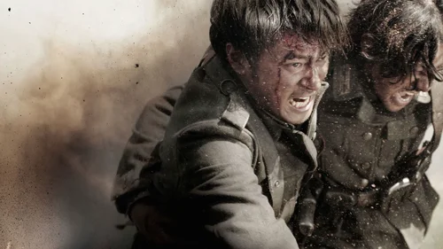 My Way - Prisioneiros de Guerra