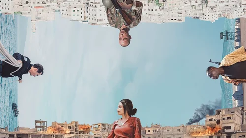 O Caso dos Estrangeiros