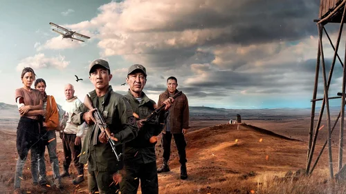 Os Guardiões da Estepe