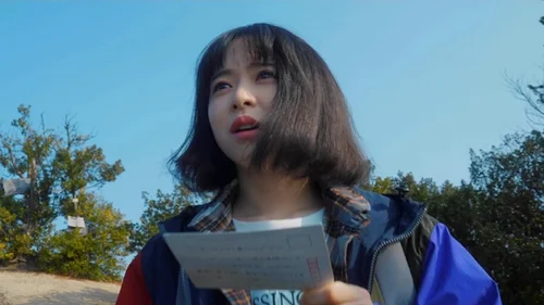 Quem Eu Mais Quero Conhecer