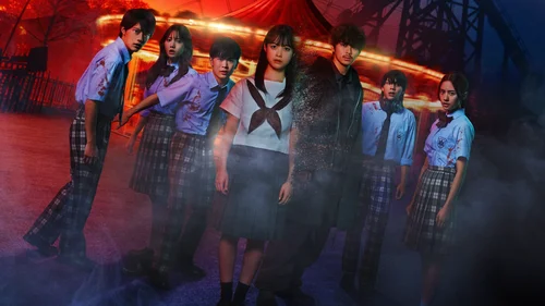 Re/Member: A Última Noite