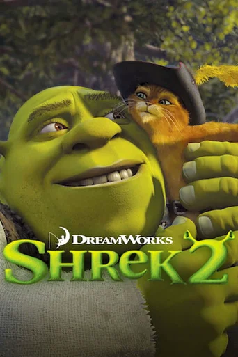 Shrek 2