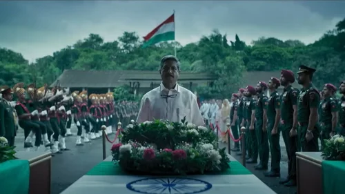 URI Forças Especiais