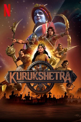 Kurukshetra: A Grande Guerra de Mahabharata - Temporada 1