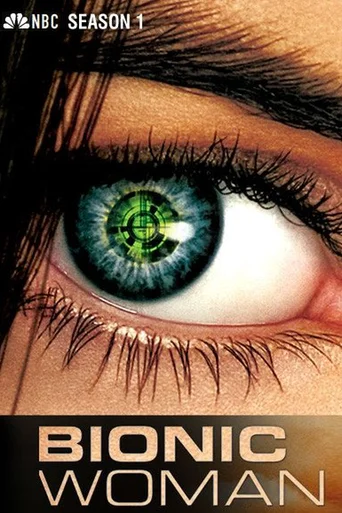 A Mulher Biônica - Temporada 1